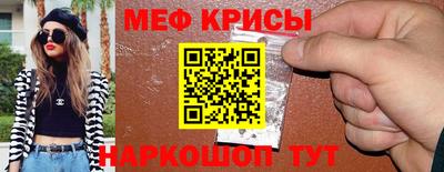 метадон Гудермес
