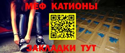 метадон Гудермес