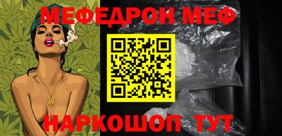 метадон Гудермес