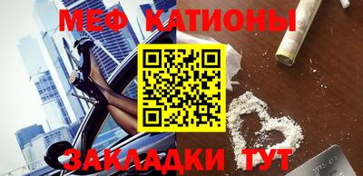 mix Добрянка