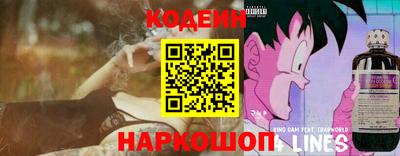 mdma Гулькевичи