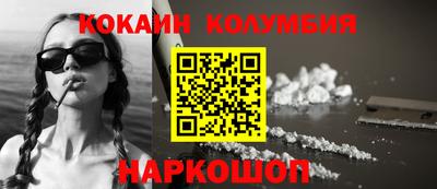 метадон Гудермес