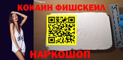 метадон Гудермес
