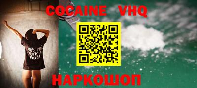 метадон Гудермес