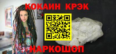 метадон Гудермес