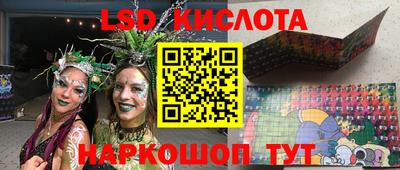метадон Гудермес