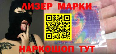 mdma Гулькевичи