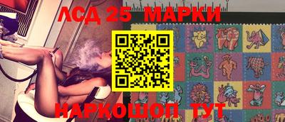 метадон Гудермес