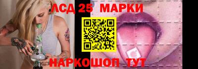 метадон Гудермес