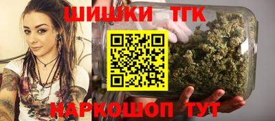 соль курить ск Гуково