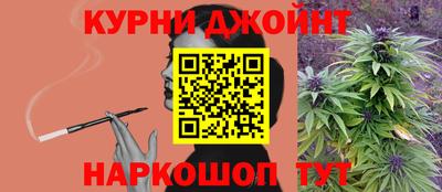 метадон Гудермес