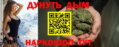 mdma Гулькевичи
