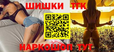 метадон Гудермес