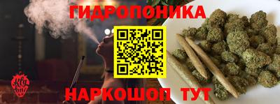 метадон Гудермес