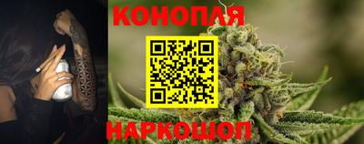 mdma Гулькевичи
