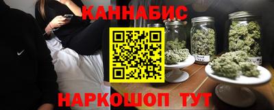 mdma Гулькевичи