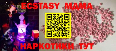 метадон Гудермес