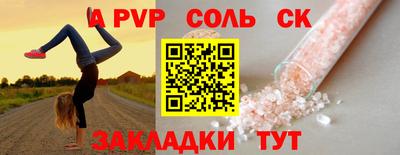 mdma Гулькевичи