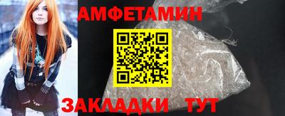 соль курить ск Гуково