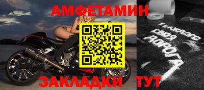 соль курить ск Гуково