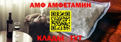 соль курить ск Гуково