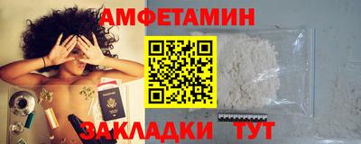 mdma Гулькевичи