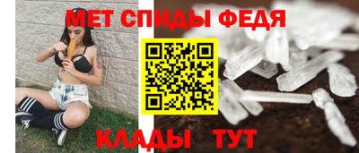 соль курить ск Гуково