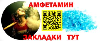 mdma Гулькевичи