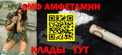 метадон Гудермес