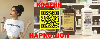 mdma Гулькевичи