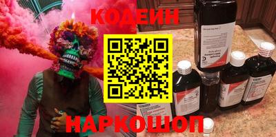 соль курить ск Гуково