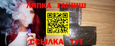 mdma Гулькевичи