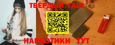 mdma Гулькевичи