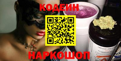 метадон Гудермес